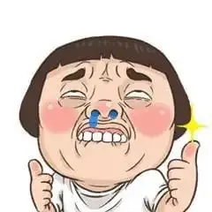  ảnh meme chế 19