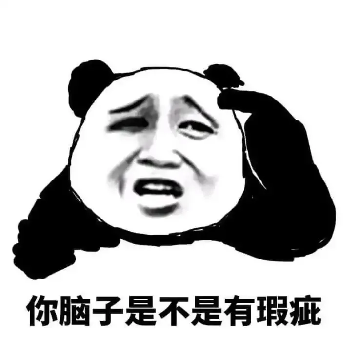  gấu trúc meme 27
