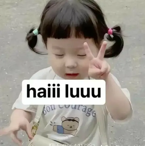  ảnh hình meme cute 16