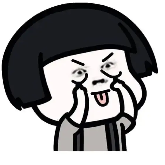  ảnh meme chê 17