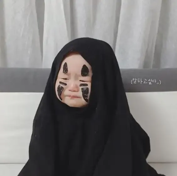 ảnh Meme Cute 36