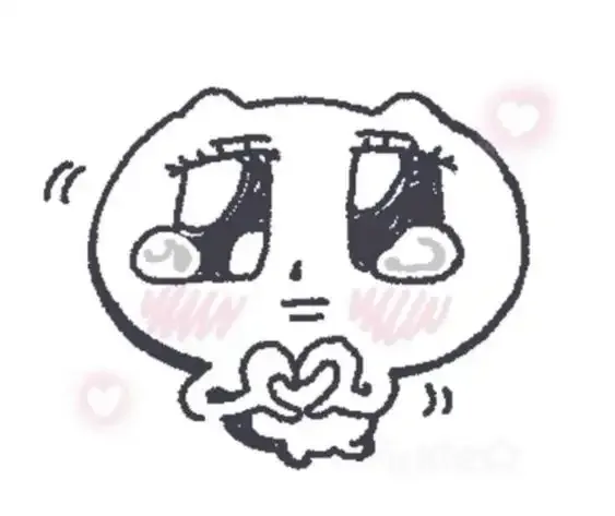 ảnh Meme Cute 23