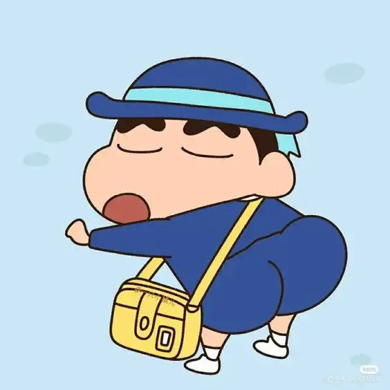 ảnh Meme Cute 55
