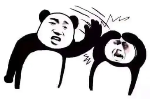 meme Trung Quốc 1