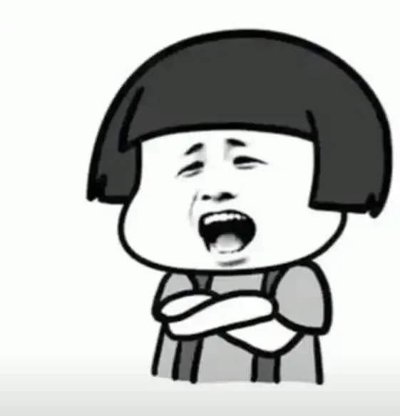 meme Trung Quốc 15