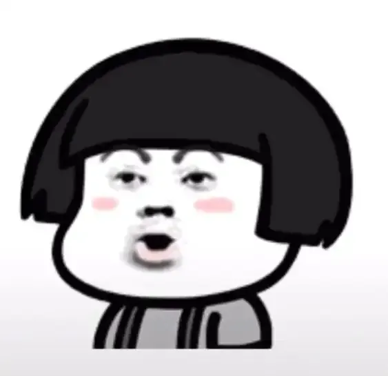 meme Trung Quốc 4