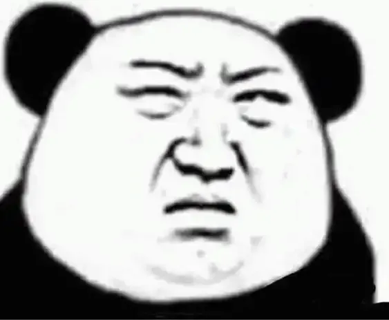 meme Trung Quốc 20