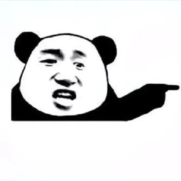 meme Trung Quốc 7
