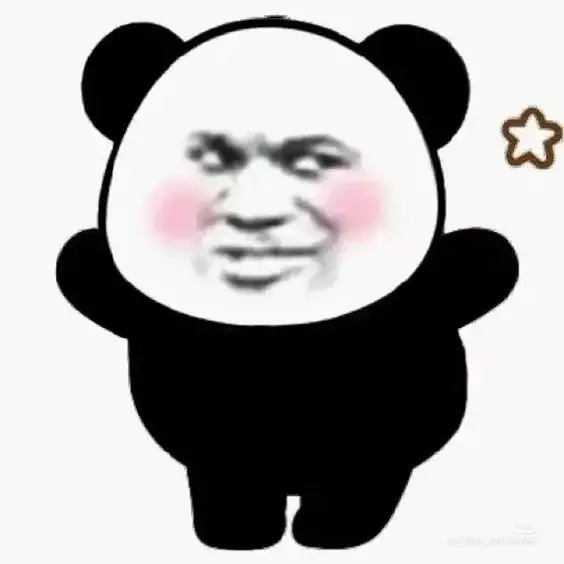meme Trung Quốc 9