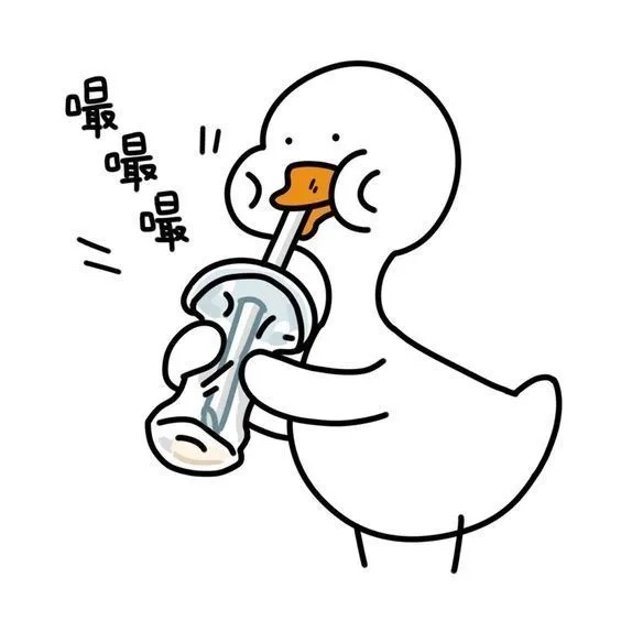 Hình avatar vịt dễ thương, ngộ nghĩnh và tạo sự chú ý ngay lập tức